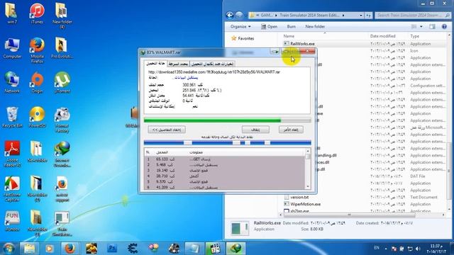 Train Simulator 2014 Steam Edition railworks.exe-system fake api.dll смотреть онлайн