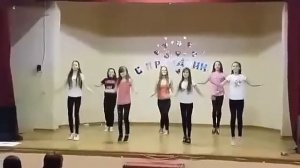 Непохожие танец!