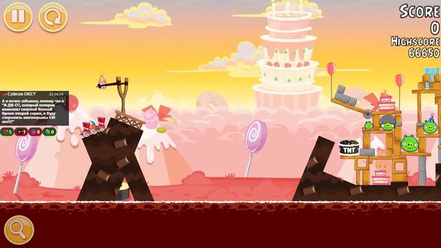 [STREAM #258] Angry Birds Antology |#22| смотреть онлайн