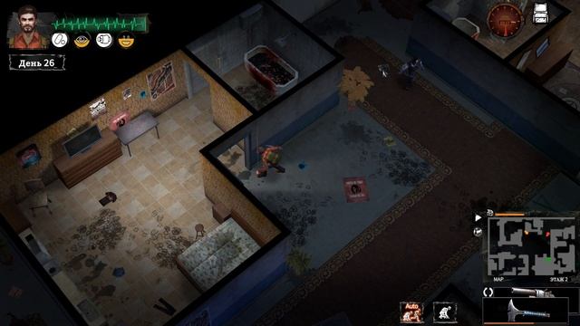 DELIVERY FROM THE PAIN ПРОХОЖДЕНИЕ #18 - ЛУЧШАЯ ТОРГОВЛЯ В ИГРЕ смотреть онлайн