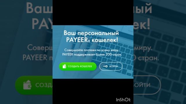 Обо всем интересном