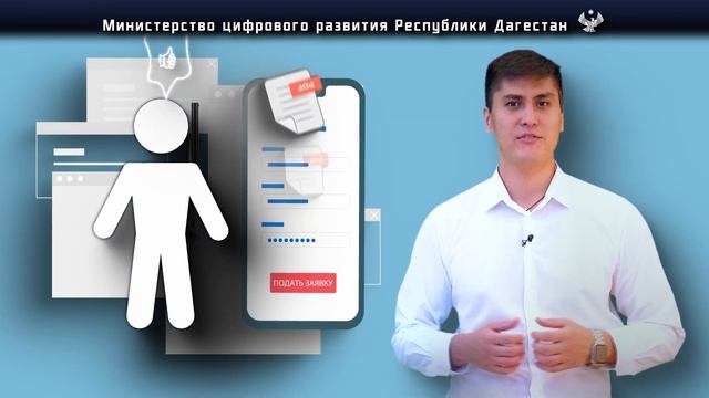 Подать заявку на выдачу или аннулирование охотничьего билета легко через госуслуги смотреть онлайн