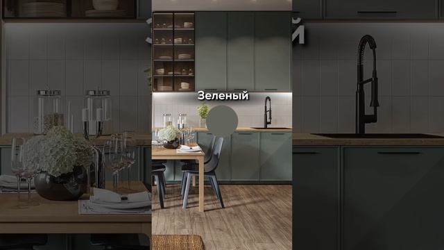 Какой кухонный гарнитур более практичный, что выберете Вы??Делитесь в комментариях ?? смотреть онлайн