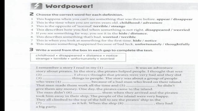 Laser. Grade 7. Lesson 35. Wordpower. смотреть онлайн