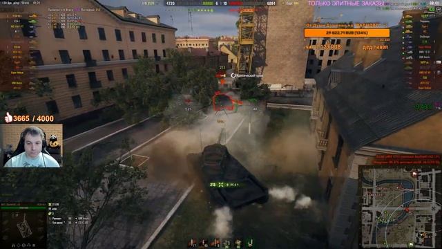 ТАНКИ НА ЗАКАЗ от MeanMachins ● 12.03.21 ● ВЫБЕРИ ТАНК СТРИМЕРУ WOT ● Подробности в Описании