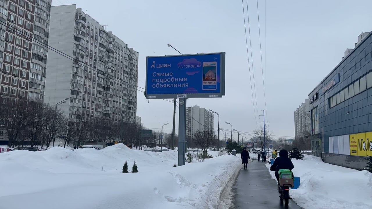 Реклама на цифровых биллбордах смотреть онлайн