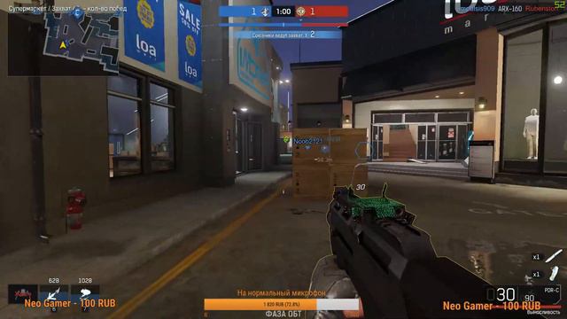 ⭐IRONSIGHT | 2019 | НУ ЧТО, КЛЮЧИ РОЗЫГРАЕМ? ►