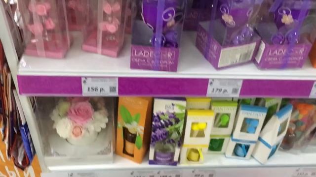 FIX PRICE, ГАЛАМАРТ КЛАССНЫЕ НОВИНКИ/ ПОКУПКИ. смотреть онлайн