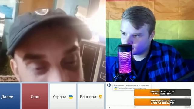 КАША ТРОЛИТ УКРАИНЦЕВ В ЧАТ-РУЛЕТКЕ смотреть онлайн