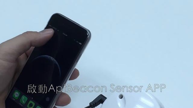 Bluetooth Low Energy Carbon Dioxide Detector Demonstration смотреть онлайн