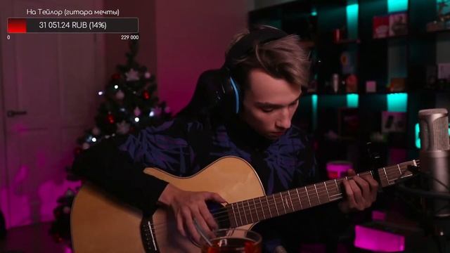 Токийский Гуль - AkStar / Fingerstyle Guitar Cover By AkStar