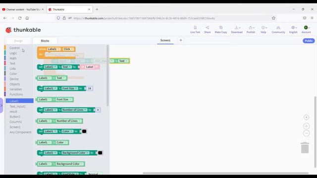 How to make a timer app in thunkable смотреть онлайн