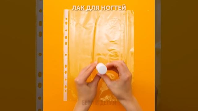 33 ВЕСЕЛЫХ ЗАНЯТИЯ И ИГР || ЕСЛИ ВАМ СКУЧНО смотреть онлайн