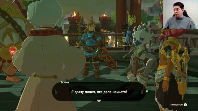 Прохождение The Legend of Zelda TOTK #58: Южно-Лабиринтовый замок смотреть онлайн