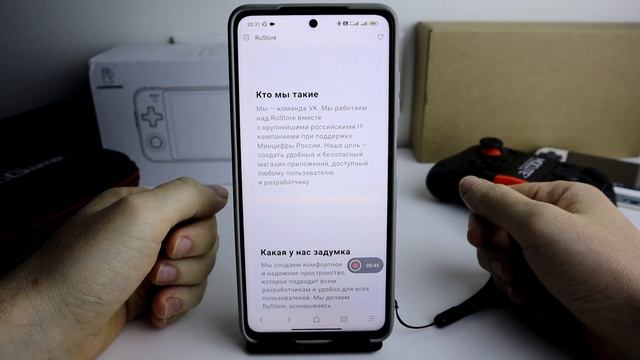 RuStore - отечественный магазин приложений, замена Google Play ? смотреть онлайн