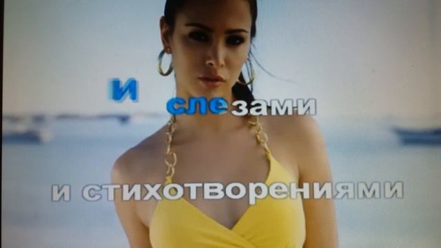 "Очарована,околдована..." - Николай Заболоцкий "Признание" смотреть онлайн