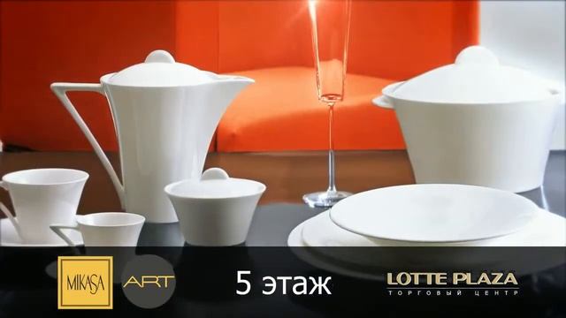 Слайд шоу для магазина (Москва) смотреть онлайн