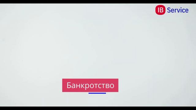 Оформление доверенностей и другие юридические услуги в Великобритании смотреть онлайн