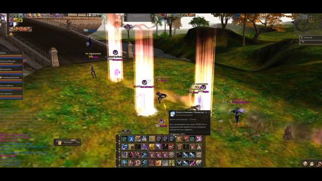 Lineage II PvP\Othell Rogue\RuOff|\Elcardia\Bonus fight =D смотреть онлайн