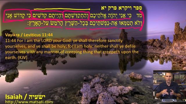 Dr Duane Miller -LIVE- Truly Faithful Believers Hold the Line Against Woke Ideologies, Isaiah 25:1- смотреть онлайн