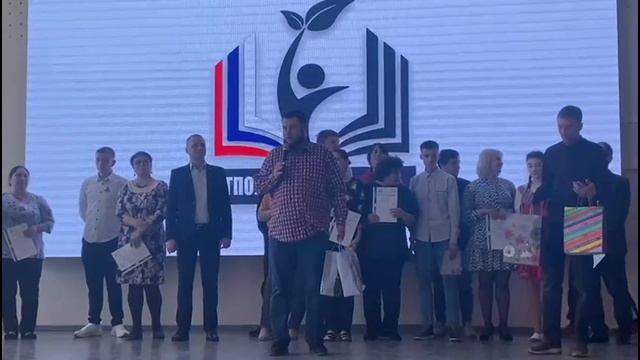 награждение благотворительного фонда