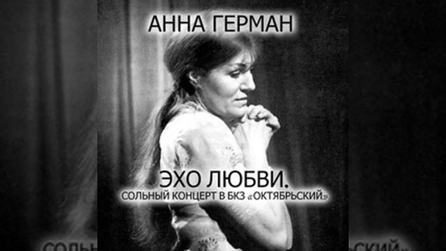 Когда цвели сады slowed+reverb смотреть онлайн