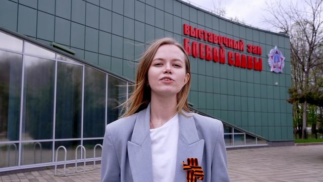 Проект КубГУ «НЕЛЬЗЯ ЗАБЫТЬ». Оборона Малой земли смотреть онлайн