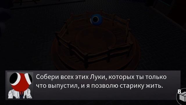 ПОЛНОЕ ПРОХОЖДЕНИЕ ИГРЫ Радужные Друзья 2 в РОБЛОКС ! Rainbow Friends 2 смотреть онлайн