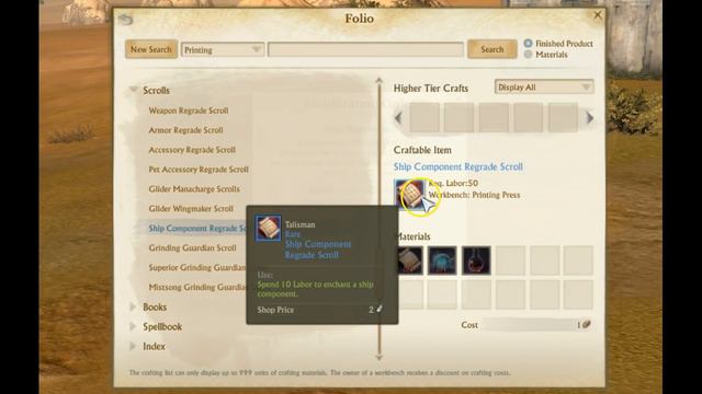 Printing Weapon Armor regrade scrolls changes Archeage 3.0 news смотреть онлайн