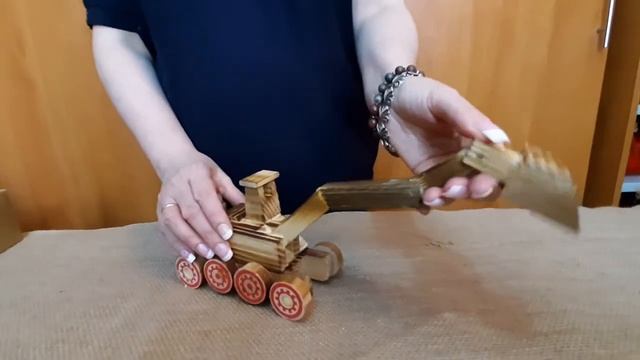 Деревянный экскаватор игрушка смотреть онлайн