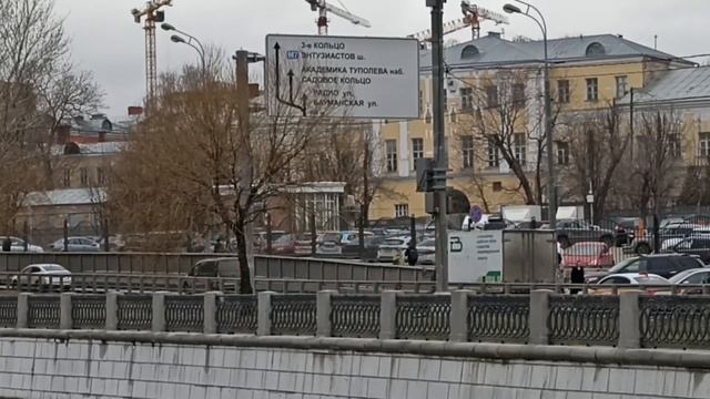 Москва. Река Яуза. Дворцовый мост, самый старый действующий. 1799 г. Часть 2. смотреть онлайн