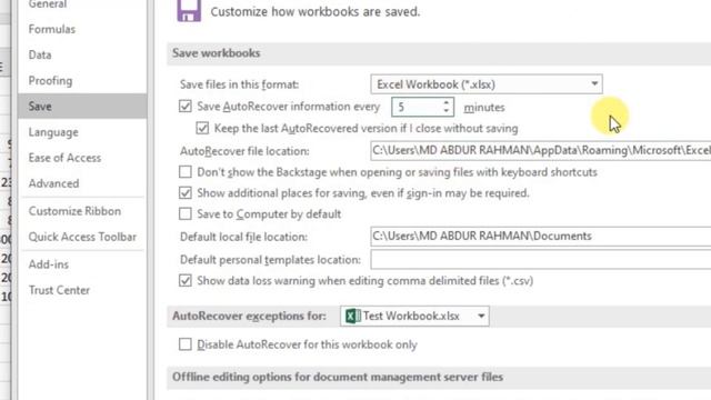 How to Enable Autosave in Microsoft Excel | এক্সেল অটো সেভ / অটো রিকভারি সেটিং смотреть онлайн