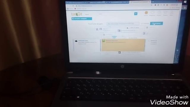 Результаты розыгрыша на 5000 подписчиков / С Новым годом друзья! смотреть онлайн