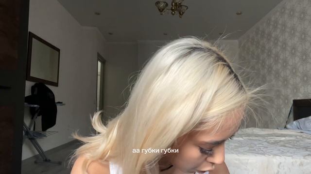 MY MAKE UP ? // какой косметикой я пользуюсь? смотреть онлайн