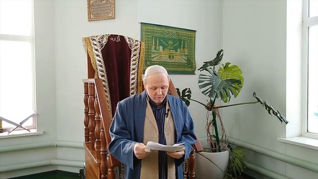 Сабр (3) - Джума 28.01.2022 смотреть онлайн