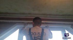 Как красиво свести F-профиль под любым углом.