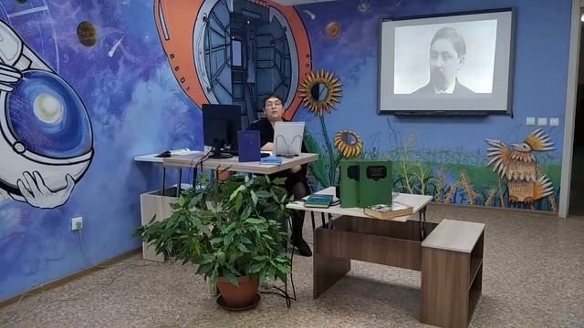 Вечер-портрет «Так никто не писал об Урале» смотреть онлайн