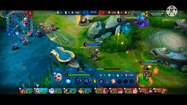 Прыгающая тварь и вечная мета.Гайд на Харитта по игре Mobile Legend Bang Bang. смотреть онлайн