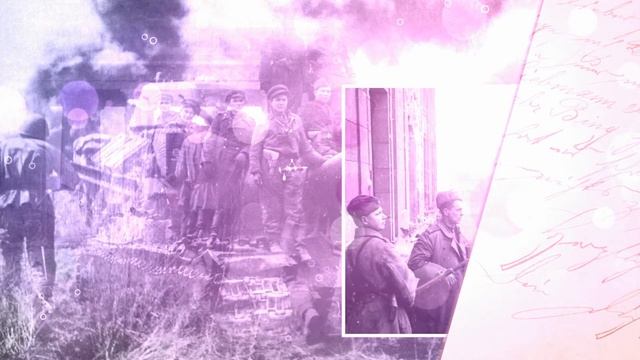 поход Голубой дивизии в русский ад смотреть онлайн