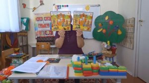 «Игры и упражнения для развития зрительного восприятия у детей дошкольного возраста»