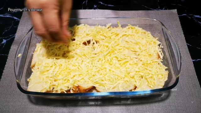 Минутный завтрак- смешал и в духовку! Невероятно Вкусный Завтрак, Я Готовлю Каждый День смотреть онлайн