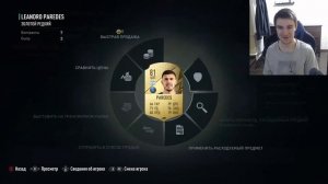 Запасный выход 1 серия мнение