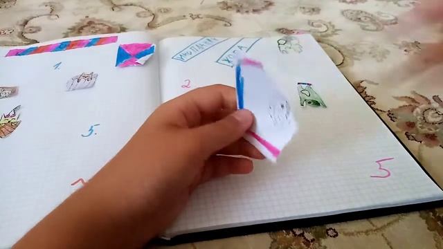 Трансляция в Yo Live смотреть онлайн