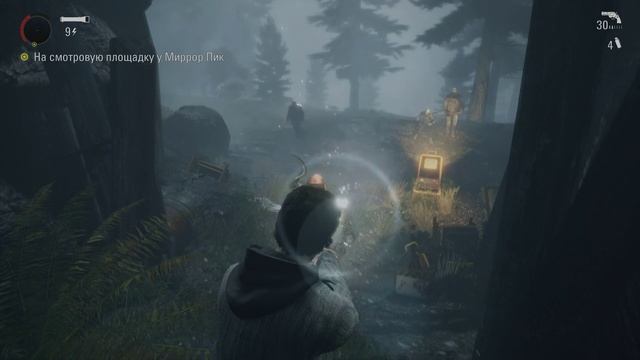 ALAN WAKE REMASTERED - Прохождение #7. Опасность на каждом шагу