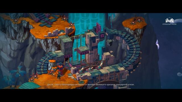 На высоких моралях\Figment 2: Creed Valley/Выпуск№3 смотреть онлайн
