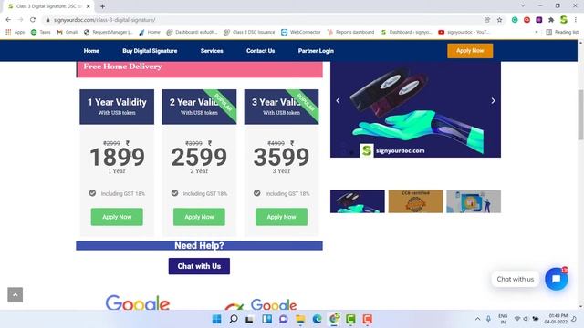Digital signature for e tendering - eProcurement Digital signature (2022) смотреть онлайн