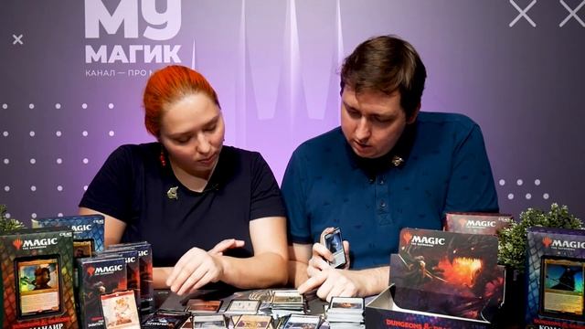 РАСПАКОВКА ДИСПЛЕЯ D&D: ПРИКЛЮЧЕНИЯ В ЗАБЫТЫХ КОРОЛЕВСТВАХ | Adventures in the Forgotten Realms смотреть онлайн