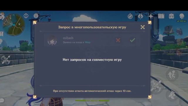 для чего нужна коза? подробный гайд, что она может делать. без лишней воды и без лишних слов. смотреть онлайн