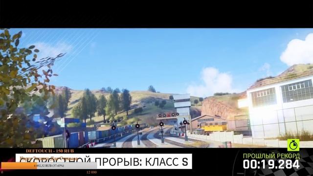 Asphalt 8/9 - Первый Зимний Стрим) смотреть онлайн