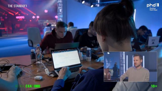 Уровень защиты компаний смотреть онлайн